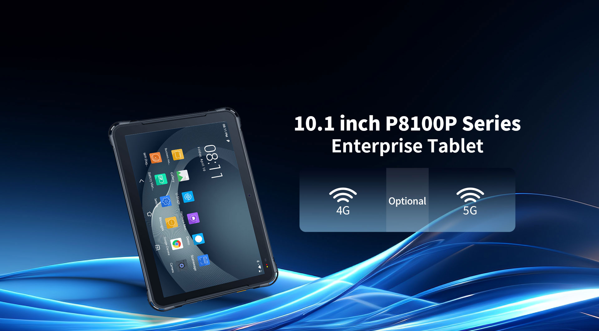 Urovo P8100P Series