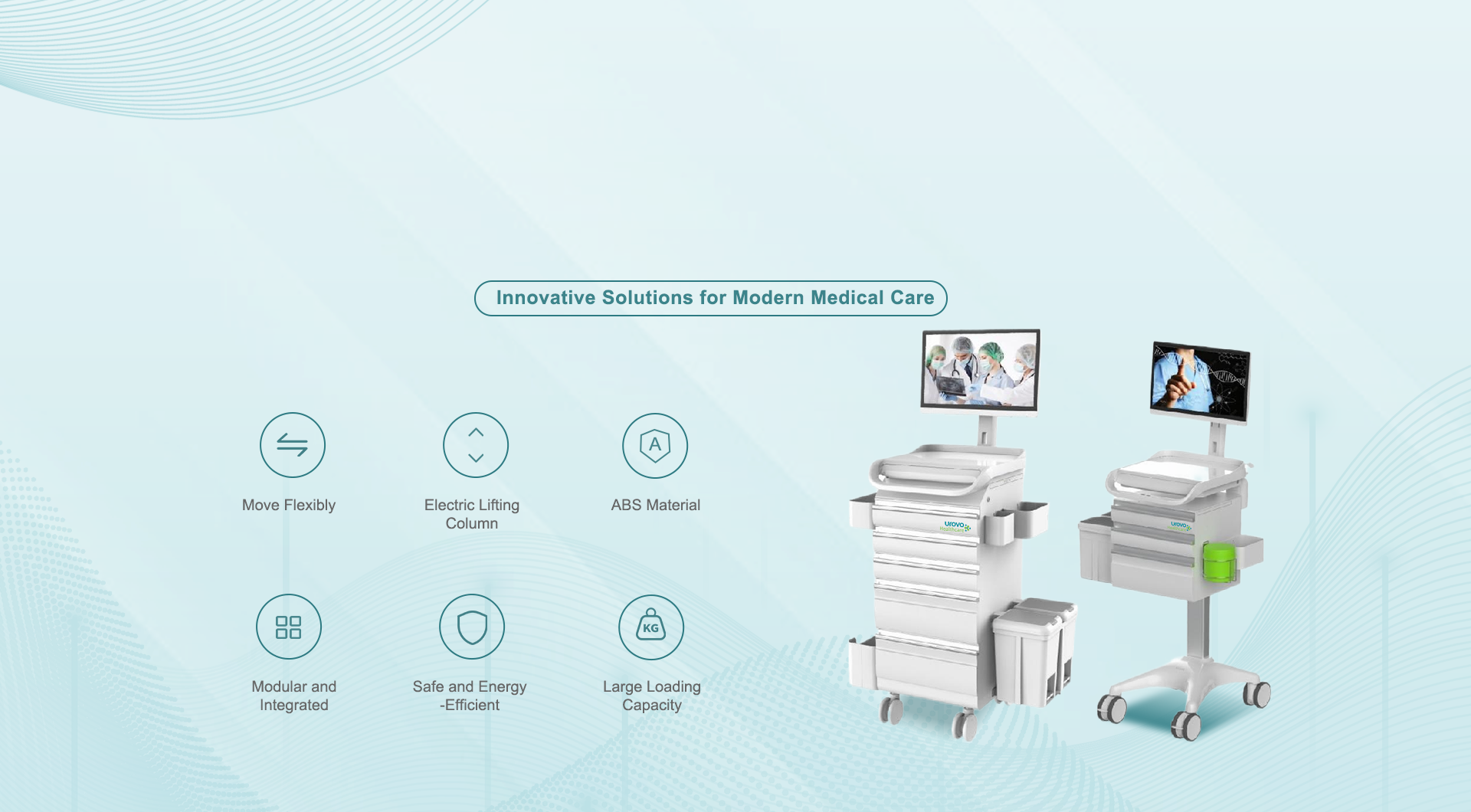 Urovo T3 Series Medical Nursing Mobile Station