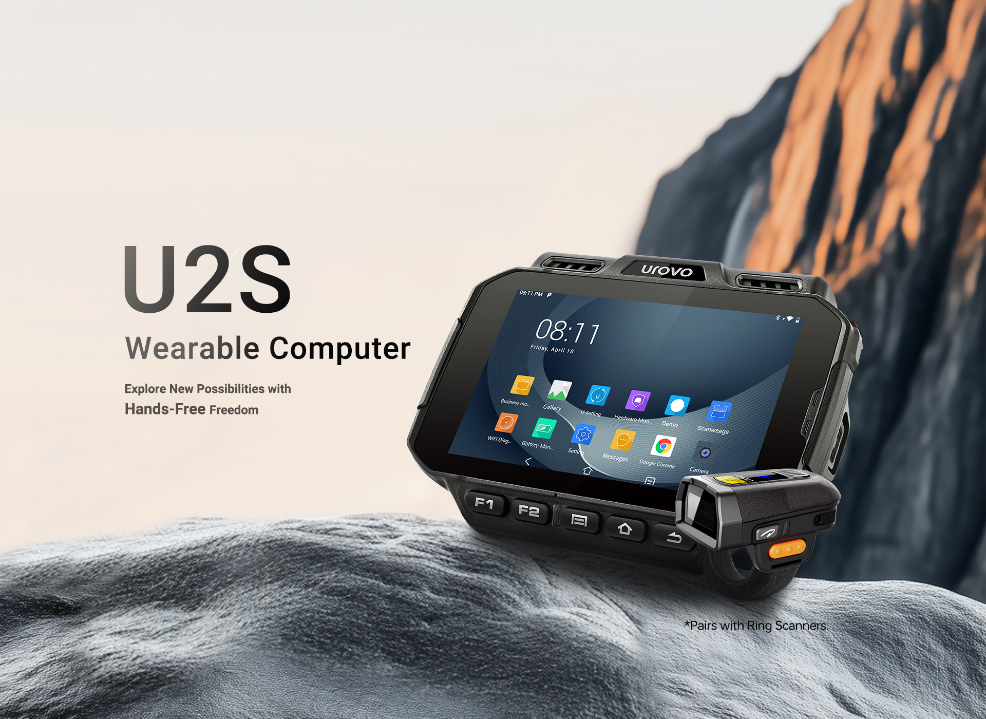 Urovo U2S